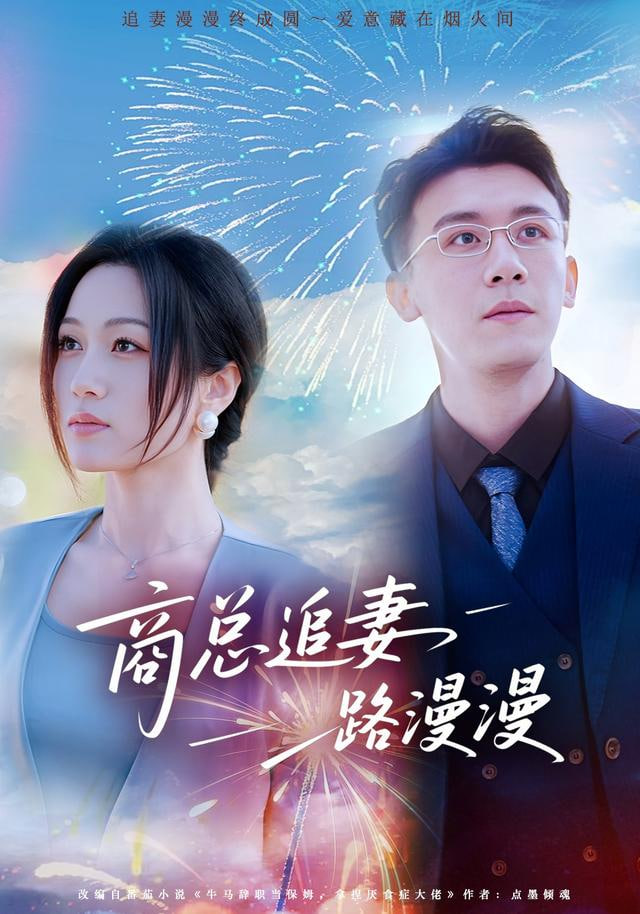 镇魂街 后宫动漫h