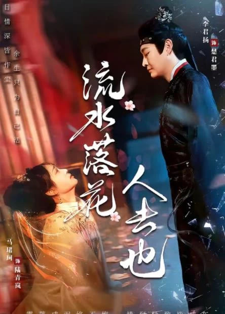 端脑 后宫动漫h科幻